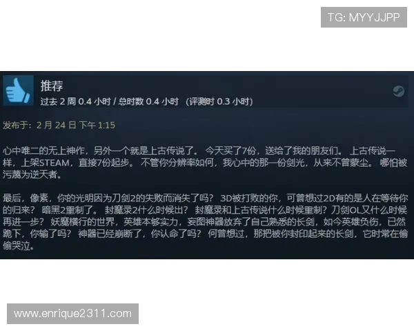 尊龙游戏平台客服提供个性化服务方案,满足不同玩家的多样化需求