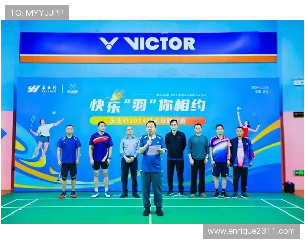 尊龙凯时完美体育集团官网:打造最专业的体育娱乐平台体验 尊龙凯时完美体育集团官网:打造最专业的体育娱乐平台体验