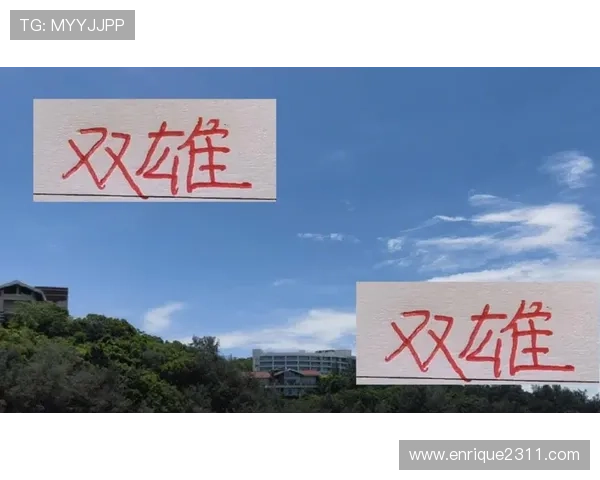 尊龙现金下载官网app安全可靠,轻松体验高额彩金的最佳平台推荐 尊龙现金下载官网app安全可靠,轻松体验高额彩金的最佳平台推荐