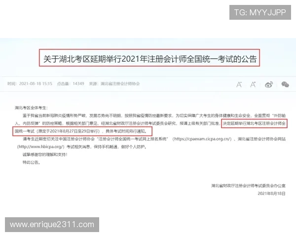 尊龙网站注册站注册流程中的常见错误及避免方法