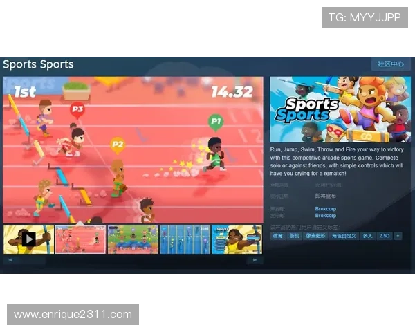 快速掌握凯时体育游戏登录全站登录技巧,畅享无忧游戏体验 快速掌握凯时体育游戏登录全站登录技巧,畅享无忧游戏体验