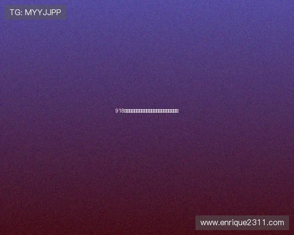 918博天堂中国：探索最受欢迎的线上娱乐平台新趋势