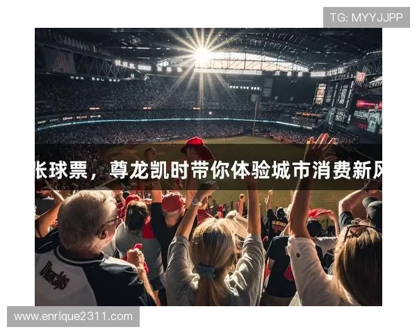 探索尊龙凯时娱乐官网入口带来的无与伦比的游戏体验和乐趣