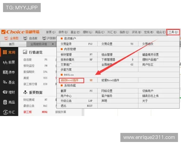 揭秘凯时线上网址下载：你需要了解的所有技巧与注意事项