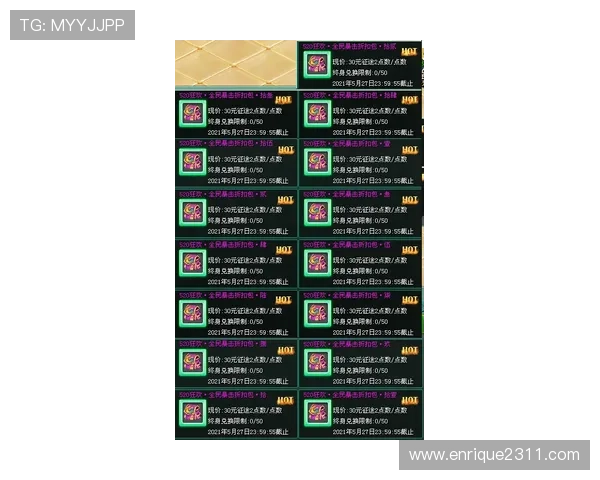 z6凯时中国区官方最新公告汇总2024年最新活动与福利详细介绍 z6凯时中国区官方最新公告汇总2024年最新活动与福利详细介绍