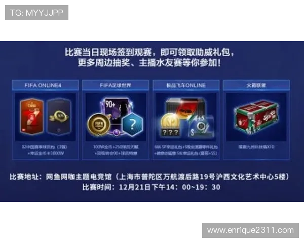 凯时体育游戏登录遇到问题怎么办全面解决登录难题的实用技巧 凯时体育游戏登录遇到问题怎么办全面解决登录难题的实用技巧