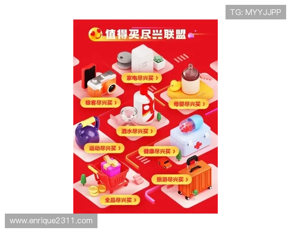 凯时KS现金开户优惠活动介绍助你享受更多专属福利 凯时KS现金开户优惠活动介绍助你享受更多专属福利