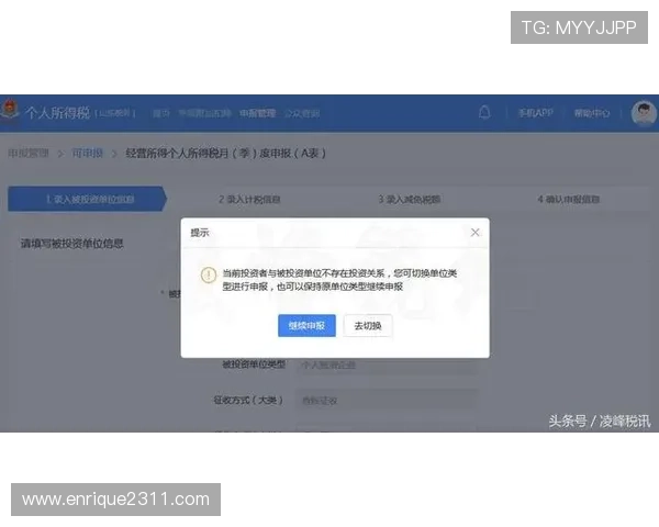 尊龙官方网站最新版V9安全稳定运行保障措施及用户常见问题解决方案 尊龙官方网站最新版V9安全稳定运行保障措施及用户常见问题解决方案