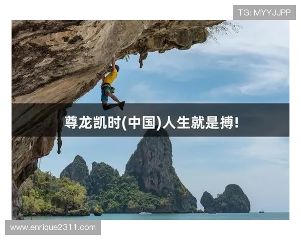 尊龙人生就是博d88官方网站中文版安全可靠的在线博彩平台,保障用户资金与个人信息安全 尊龙人生就是博d88官方网站中文版安全可靠的在线博彩平台,保障用户资金与个人信息安全